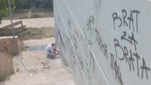 FARBAJU GRAFITE NA SRPSKOM JEZIKU: I danas nastavljeni radovi na mostu na Ibru