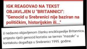 ISLAMISTI KOJI RUŠE VUČIĆA POBESNELI Čuvena enciklopedija Britanika tvrdi: Srebrenica nije genocid