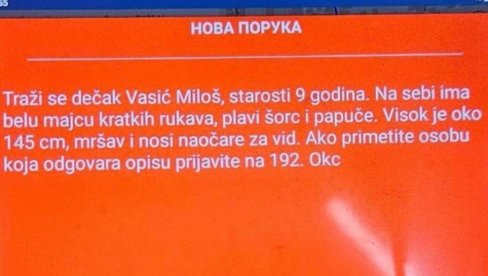 PRONAĐEN DEČAK MILOŠ KOJI JE NESTAO U MARINKOVOJ BARI