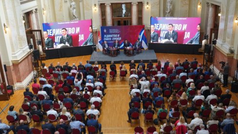 ODRŽANA MANIFESTACIJA „JEDINSTVO I SNAGA – SRBIJA“: Doneti zaključci za dalje jačanje veza matične države i sunarodnika u rasejanju (FOTO)