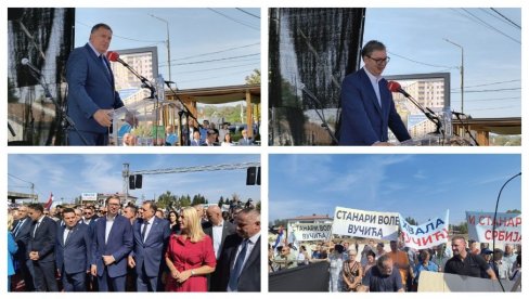 VUČIĆ U REPUBLICI SRPSKOJ: Svečano otvoren Dom zdravlja Srbija - Predsednik i Dodik se obratili novinarima (FOTO)