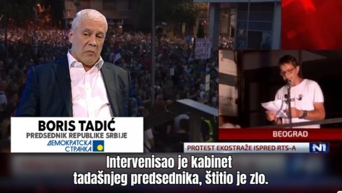 НА ПРОТЕСТИМА ОТКРИВЕНА ИСТИНА О ДЕМОКРАТАМА: Прогањали човека и његову жену, давали отказе због слободе говора о којој сада причају