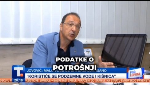 ДОК ЈОВО БАКИЋ ЧИНИ КРИВИЧНО ДЕЛО И  ШИРИ ЛАЖИ, ОБЈАВЉЕНА ИСТИНА О ВОДИ ИЗ ДРИНЕ! Професор објаснио цео поступак (ВИДЕО)