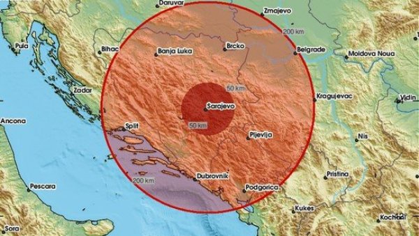 ДЕСЕТИНЕ ГРАЂАНА ПРИЈАВИЛЕ ЗЕМЉОТРЕС У САРАЈЕВУ, ЗВАНИЧНИЦИ СЕ НЕ ОГЛАШАВАЈУ: Кратак ал жесток. Деловало је као вертикални.