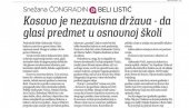 СРАМАН ТЕКСТ У ЂИЛАСОВОМ ДАНАСУ: Косово је независна држава - да гласи предмет у основној школи