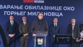 VUČIĆ U GORNJEM MILANOVCU: Predsednik prisustvuje otvaranju obilaznice (VIDEO)