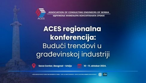 SRBIJA DOKAZALA DA JE PRVA U IZGRADNJI: Konferencija Budući trendovi u građevinskoj industriji okupila vodeće stručnjake