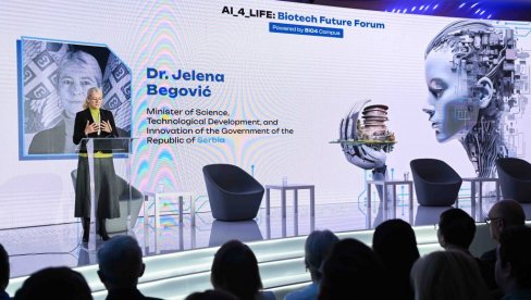 ОТВОРЕНА МЕЂУНАРОДНА КОНФЕРЕНЦИЈА AI_4_LIFE: Biotech Future Forum