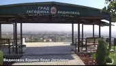 ПАНОРАМА ЗА ПАМЋЕЊЕ: У насељу Буџино брдо у Јагодини изграђен видиковац са фантастичним погледом