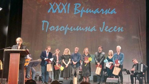 LAUREAT „URNEBESNA TRAGEDIJA“: Završen 31. festival „Vršačka pozorišna jesen“