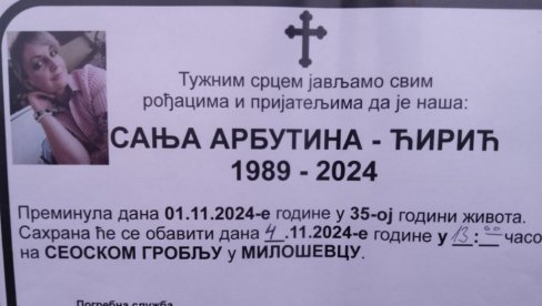 САЊА (35) ЈЕ ОТИШЛА У РАЈ: Жени страдалој у Новом Саду опело, на гробљу у Милошевцу, држао свештеник који ју је пре пет година венчао