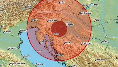 ДОБРО СЕ ЗАТРЕСЛО: Регистрован снажан земљотрес у Хрватској