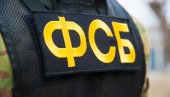 ЛАЖНИ САРАДНИК ФСБ: Бацио предмете са запаљивом течношћу на полицијски аутомобил