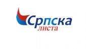 СРПСКА ЛИСТА: Уложена жалба на одлуку ЦИК-а о саставу бирачких одбора