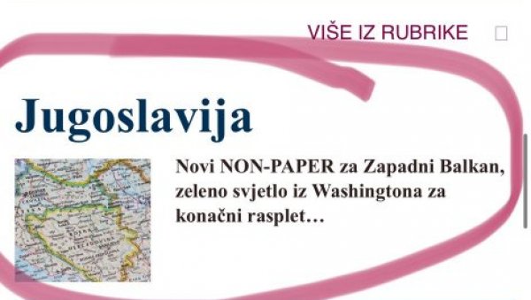 НЕГИРА ПОСТОЈАЊЕ ДРЖАВЕ: На сајту Грухоњићевог сепаратистичког портала нема ни С од Србије! (ФОТО)