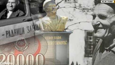 DRUŽE TITO LOPATA JE MALA: Svi ga znate sa novčanice, a ko je u stvari bio Alija Sirotanović?