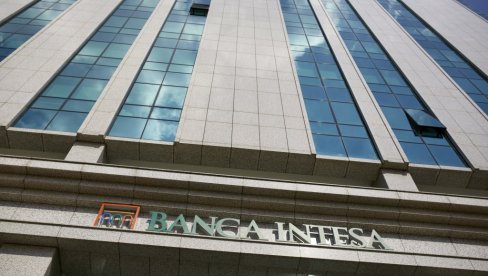 BANCA INTESA БАНКА ГОДИНЕ И У 2024.