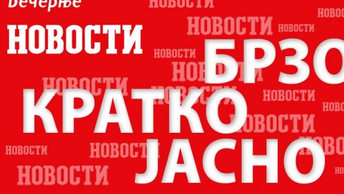 БЕОГРАД НА НОГАМА ЗБОГ НЕСТАЛОГ ДЕЧАКА (11): Јован вечерас није дошао кући после школе