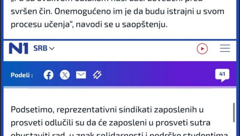 LUDILO ŠOLAKOVIH MEDIJA: U istom tekstu dve oprečne tvrdnje