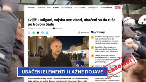 УБАЧЕНИ ЕЛЕМЕНТИ И ЛАЖНЕ ДОЈАВЕ: Антисрпска опозиција константно најављује бејзбол палице и рушење града од стране