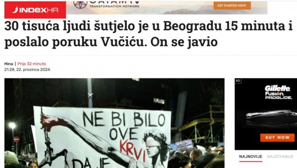 ХРВАТСКИ МЕДИЈИ О БРОЈУ ОКУПЉЕНИХ НА ПРОТЕСТУ ОПОЗИЦИЈЕ: 30 тисућа људи шутјело у Београду