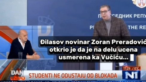 ОПОЗИЦИЈА ПРЕТИ ВУЧИЋУ: Генерални штрајк или прелазна влада! Завршићеш као Чаушеску! (ВИДЕО)