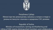 ТО ЈЕ ЈЕДИНИ ПРОГРАМ ОПОЗИЦИОНИХ СТРАНАКА: Реваншизам и разапињање СНС-а