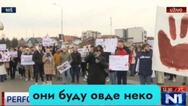 ЖАЛОСНО: Студенти блокирали Научно-технолошки парк у Нишу који је Вучић изградио (ВИДЕО)