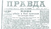 VELIKI ZALOGAJ ZA MALI BEOGRAD: Kralj Petar I Karađorđević i opozicioni listovi