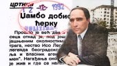 ИСПОВЕСТ ЏАМБИНЕ ЋЕРКЕ: Татине убице више нису живе, све се зна и - ништа се не зна