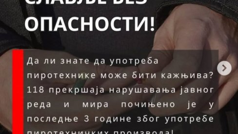 ПЕТАРДЕ МОГУ ИЗАЗВАТИ ТЕШКЕ ПОВРЕДЕ МУП апелује на грађане да се не излажу опасности употребом пиротехнике (ФОТО)