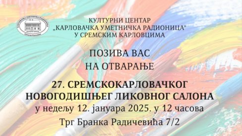 ПОЧИЊЕ  ЛИКОВНИ САЛОН : Под окриљем КЦ Карловачке уметничке  радионице