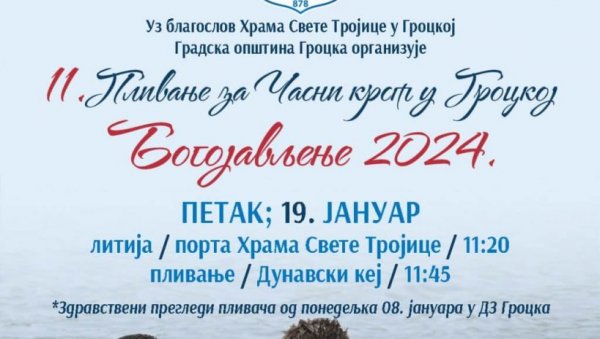 ЗА КРСТ ПЛИВАЈУ И ДВЕ ДЕВОЈКЕ: На Богојављење традиционална трка у Гроцкој