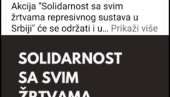 ХРВАТСКИ НВО СЕКТОР ПОДРЖАО БЛОКАТОРЕ: Најавили окупљање, директно се мешају у унутрашња питања Србије (ФОТО)