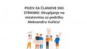 ИЗМИШЉЕНИ ПОЗИВ НА ОКУПЉАЊЕ НАПРЕДЊАКА: Ко стоји иза новог покушаја изазивања сукоба? (ВИДЕО)