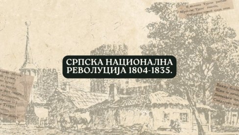 ZANIMLJIVO PREDAVANJE U MUZEJU U SMEDEREVU: Srpska nacionalna revolucija 1804.-1835.