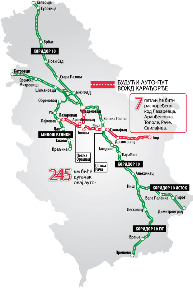 Карта суботицы сербия